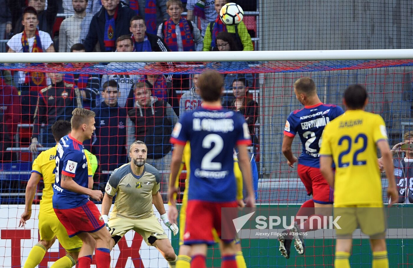 Football. Russian Premier League. CSKA vs. Rostov