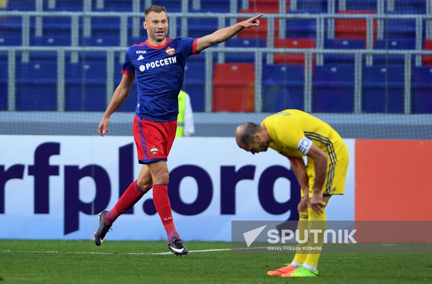 Football. Russian Premier League. CSKA vs. Rostov