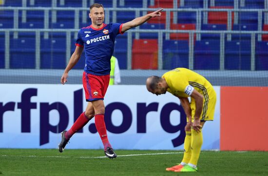 Football. Russian Premier League. CSKA vs. Rostov