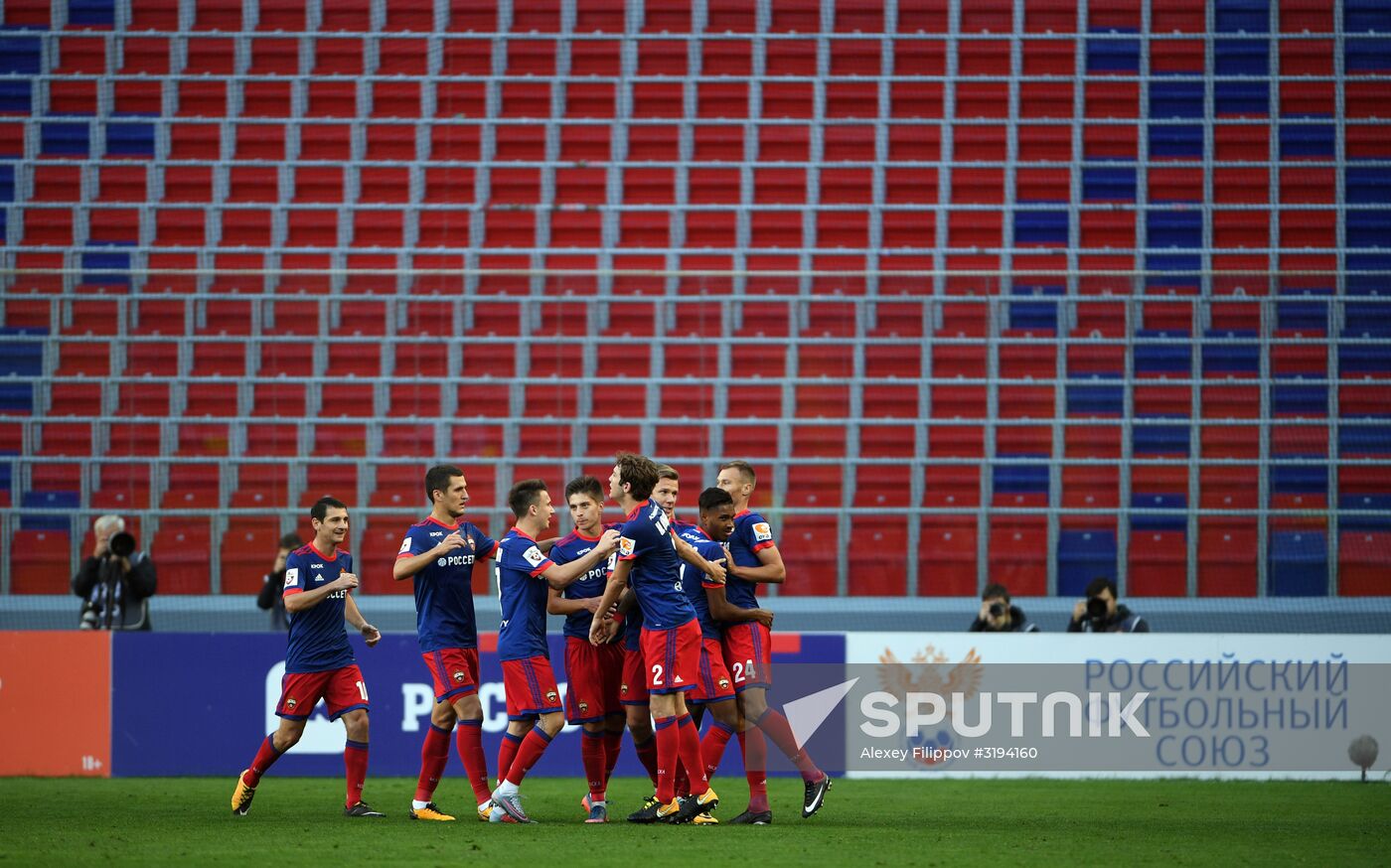 Football. Russian Premier League. CSKA vs. Rostov