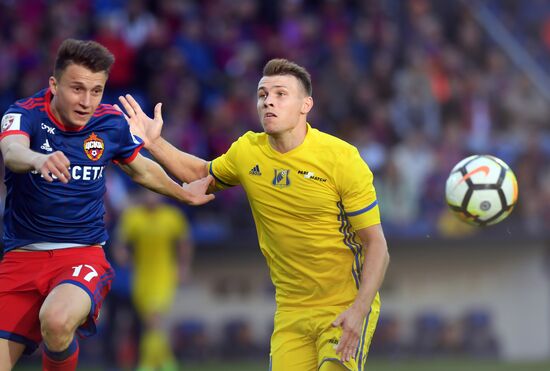 Football. Russian Premier League. CSKA vs. Rostov