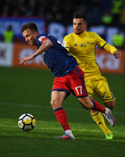 Football. Russian Premier League. CSKA vs. Rostov