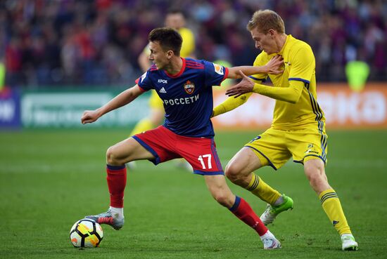 Football. Russian Premier League. CSKA vs. Rostov