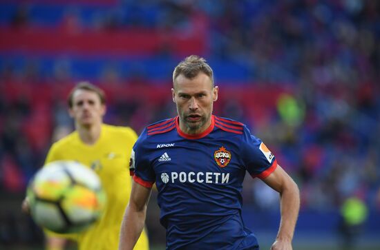 Football. Russian Premier League. CSKA vs. Rostov