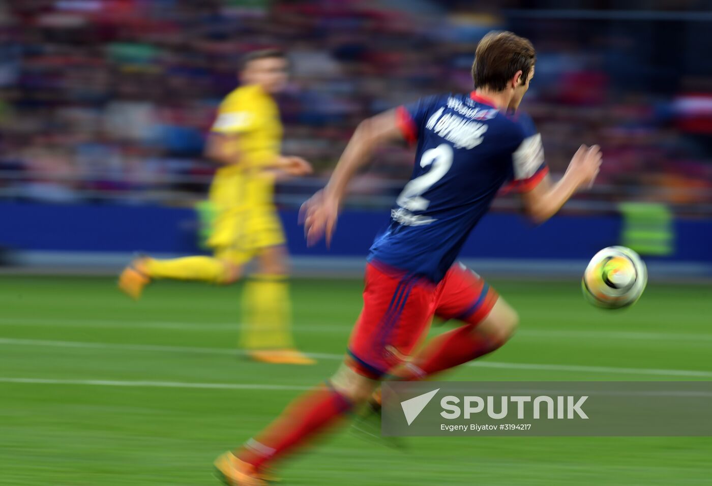 Football. Russian Premier League. CSKA vs. Rostov