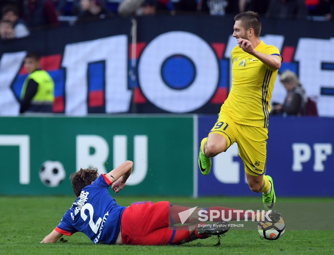Football. Russian Premier League. CSKA vs. Rostov