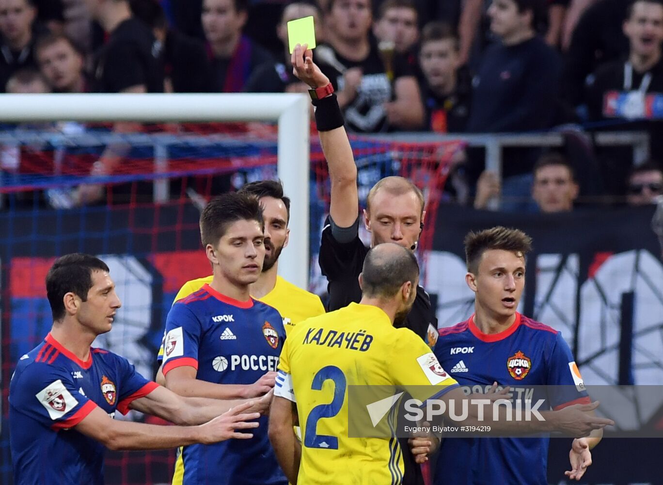 Football. Russian Premier League. CSKA vs. Rostov