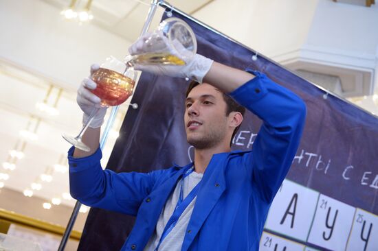 WOW!HOW? science festival for schoolchildren