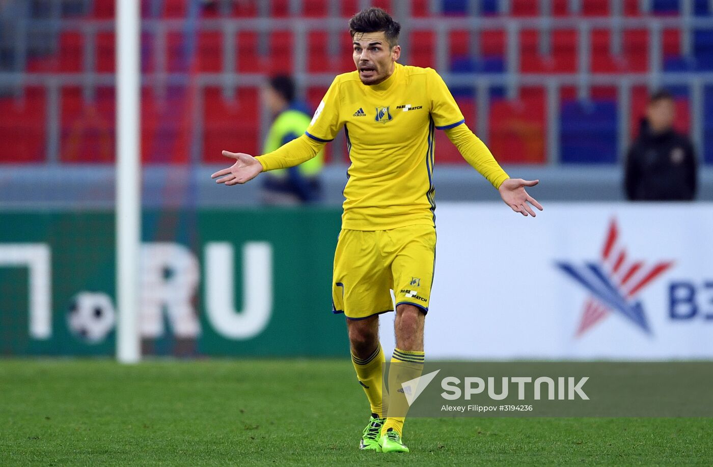 Football. Russian Premier League. CSKA vs. Rostov