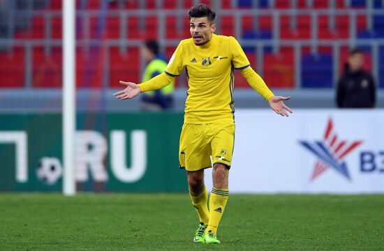 Football. Russian Premier League. CSKA vs. Rostov