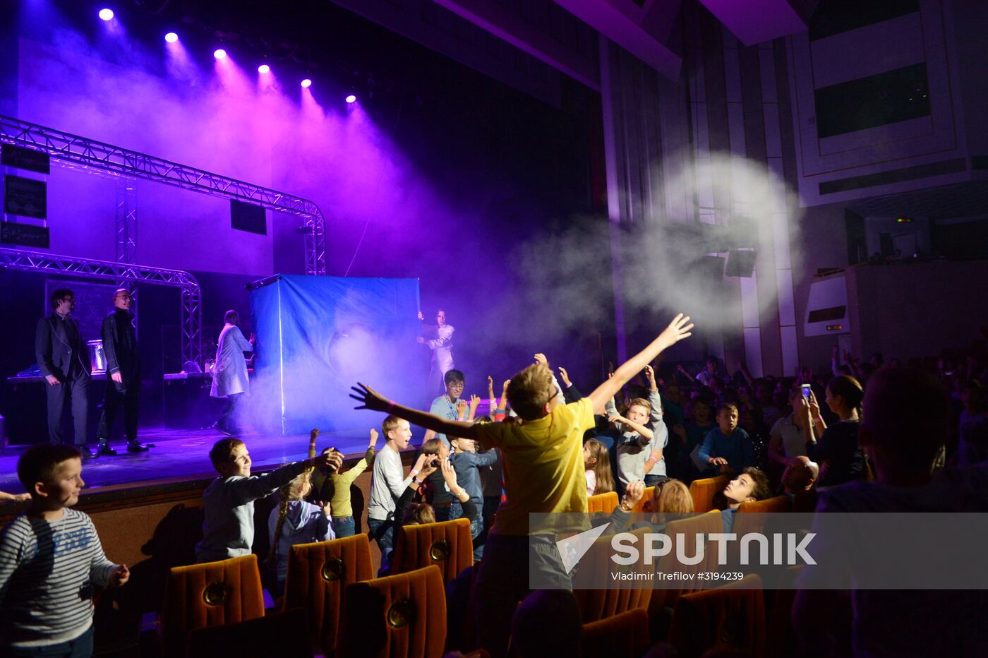 WOW!HOW? science festival for schoolchildren