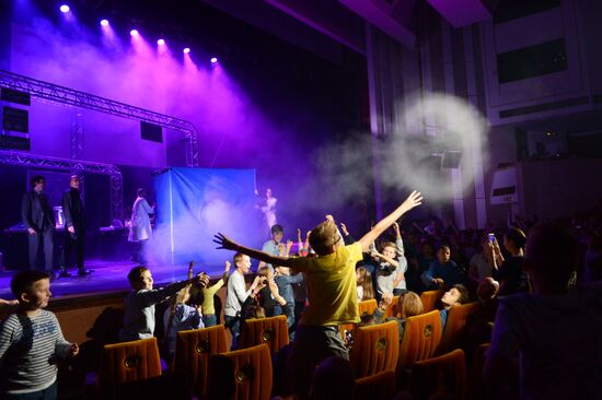 WOW!HOW? science festival for schoolchildren