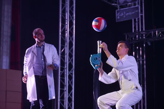 WOW!HOW? science festival for schoolchildren