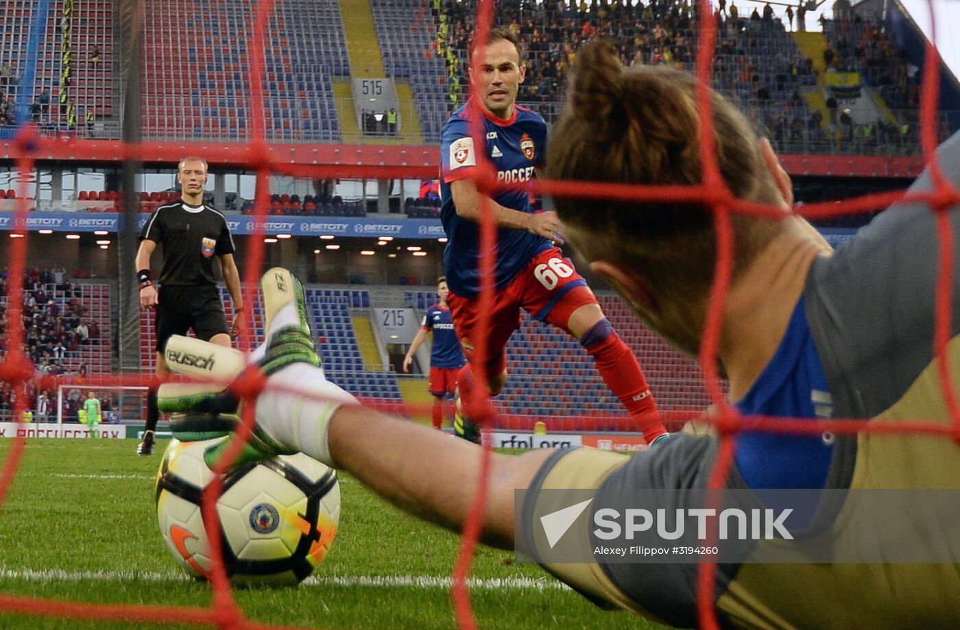 Football. Russian Premier League. CSKA vs. Rostov