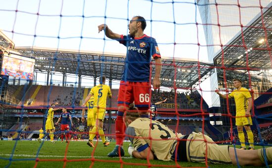 Football. Russian Premier League. CSKA vs. Rostov