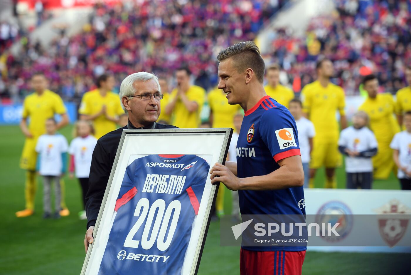 Football. Russian Premier League. CSKA vs. Rostov