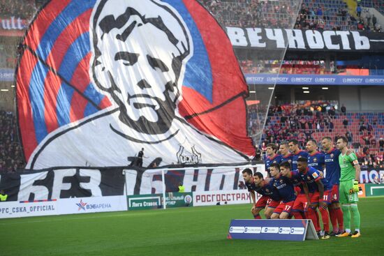 Football. Russian Premier League. CSKA vs. Rostov