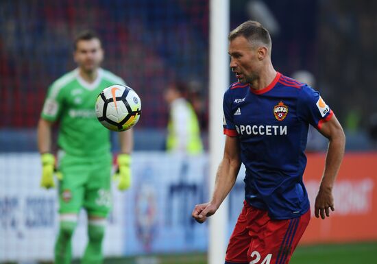 Football. Russian Premier League. CSKA vs. Rostov
