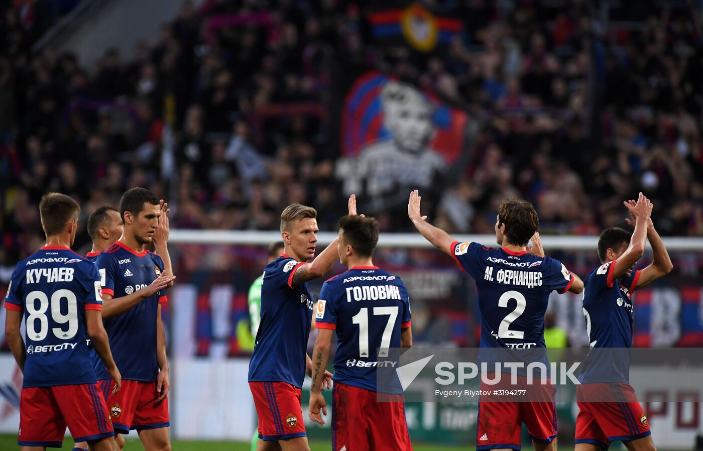 Football. Russian Premier League. CSKA vs. Rostov
