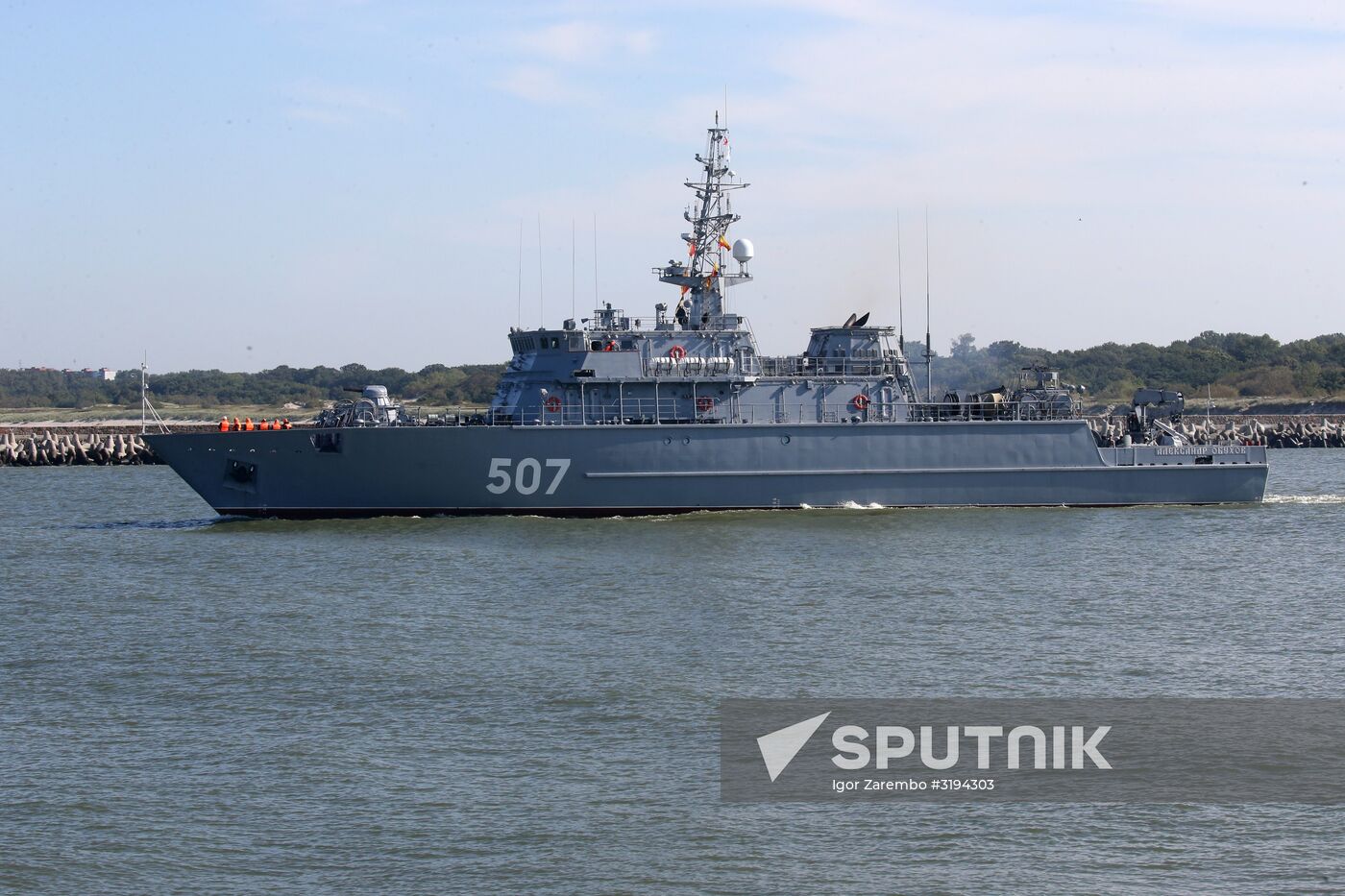 Baltic Fleet ships set out to sea for Zapad 2017 military exercise