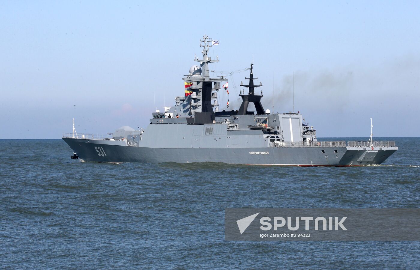 Baltic Fleet ships set out to sea for Zapad 2017 military exercise
