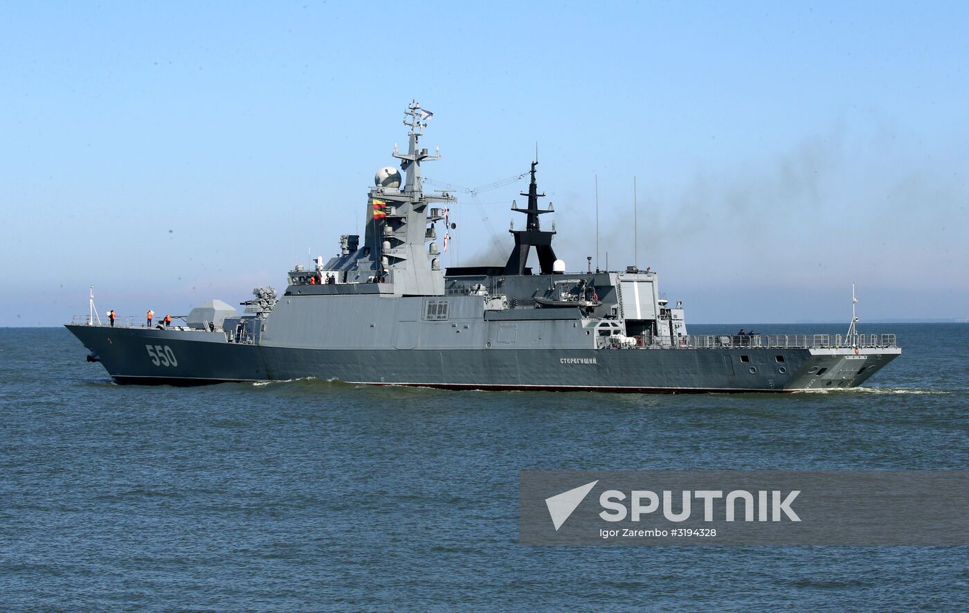 Baltic Fleet ships set out to sea for Zapad 2017 military exercise