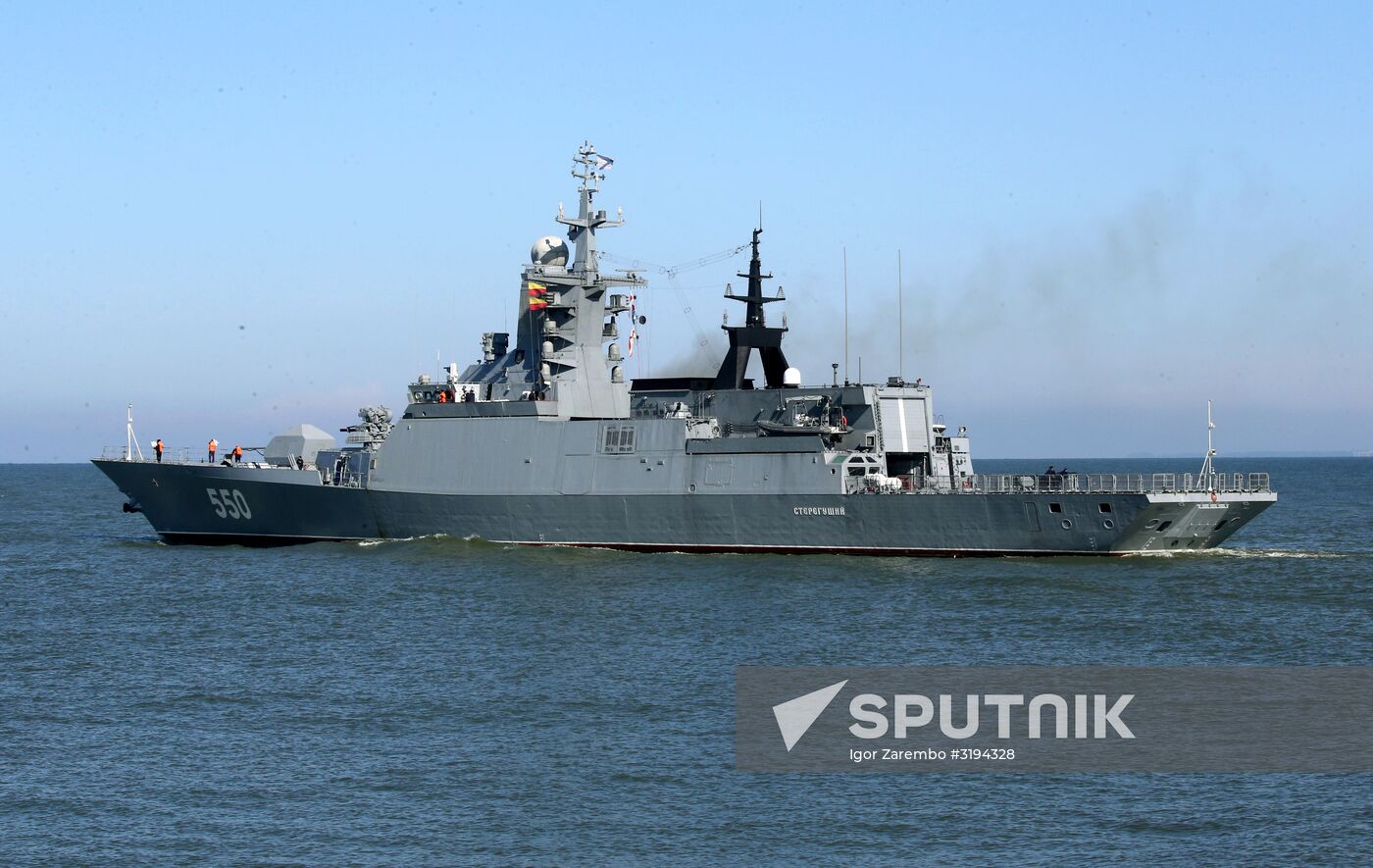 Baltic Fleet ships set out to sea for Zapad 2017 military exercise