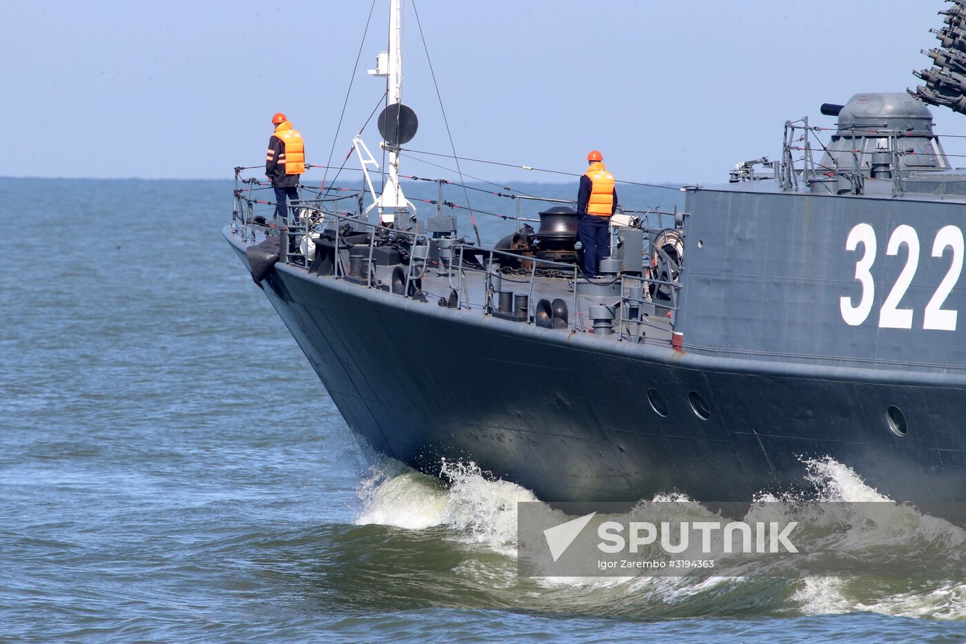 Baltic Fleet ships set out to sea for Zapad 2017 military exercise