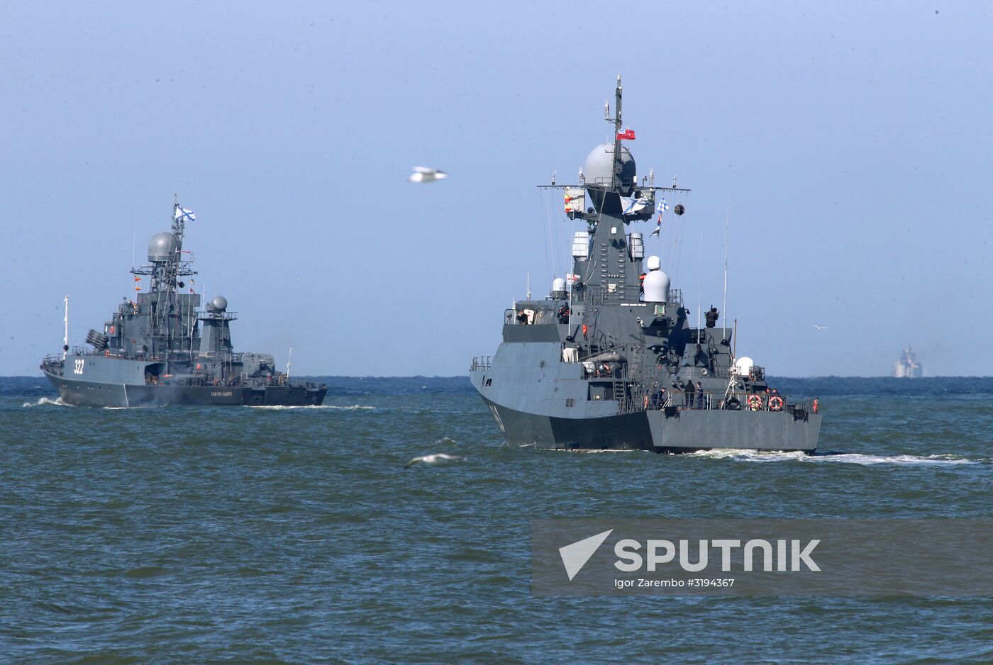 Baltic Fleet ships set out to sea for Zapad 2017 military exercise