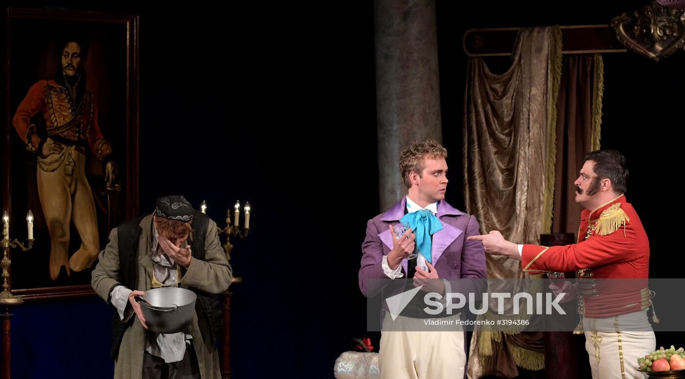 First run of The Student show