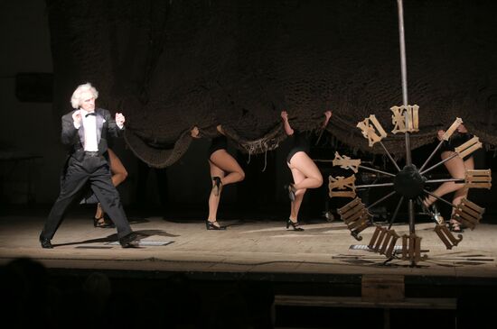 Moscow's Taganka Theater kicks off 54th season