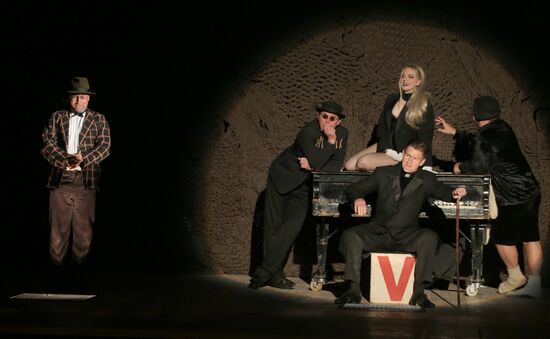 Moscow's Taganka Theater kicks off 54th season