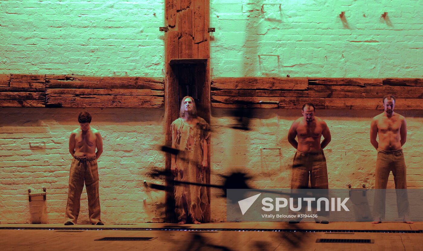 Moscow's Taganka Theater kicks off 54th season