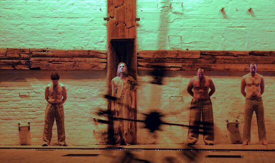 Moscow's Taganka Theater kicks off 54th season