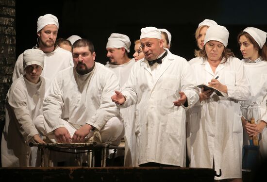 Moscow's Taganka Theater kicks off 54th season