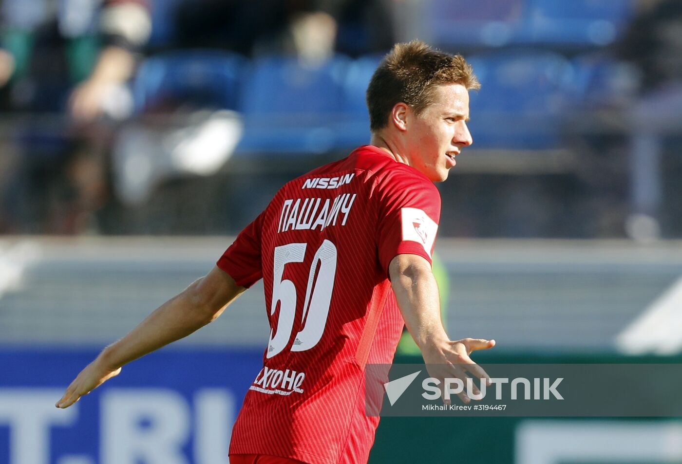 Football. Russian Premier League. Tosno vs. Spartak