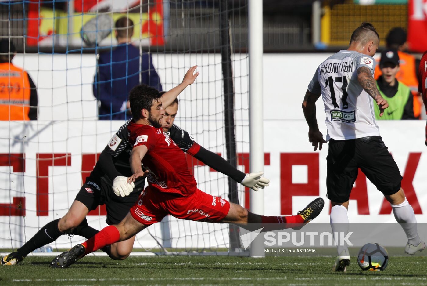 Russian Football Premier League. Tosno vs. Spartak