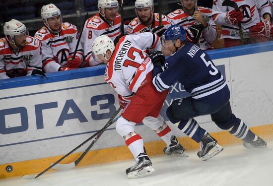 Kontinental Hockey League. Dynamo Moscow vs. Avtomobilist