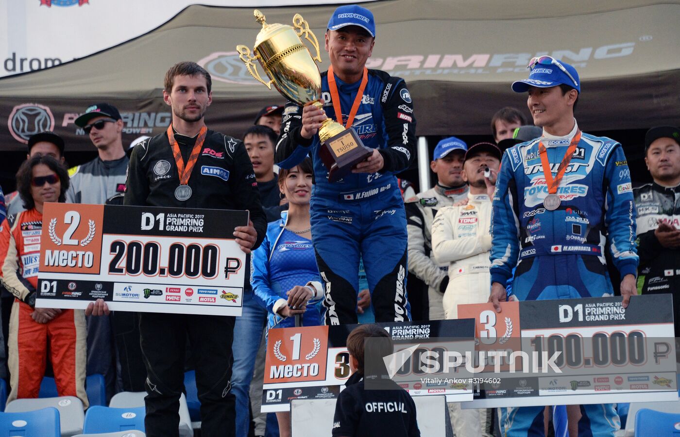 International drifting competition in Vladivostok