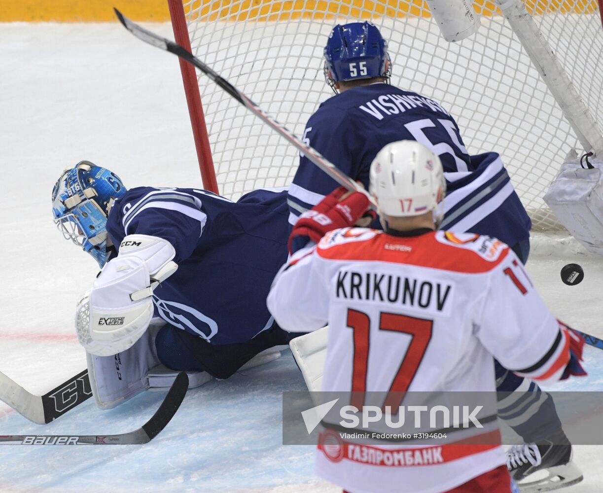 Kontinental Hockey League. Dynamo Moscow vs. Avtomobilist