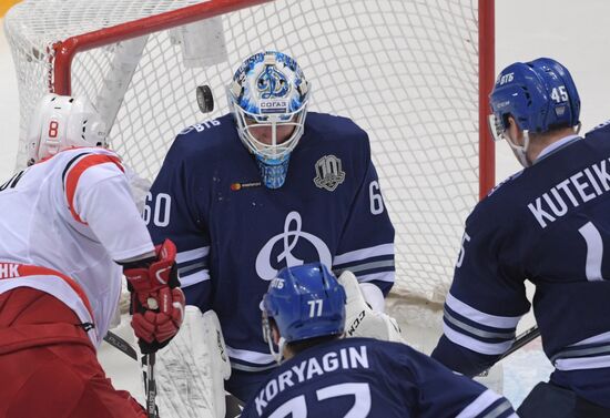 Kontinental Hockey League. Dynamo Moscow vs. Avtomobilist