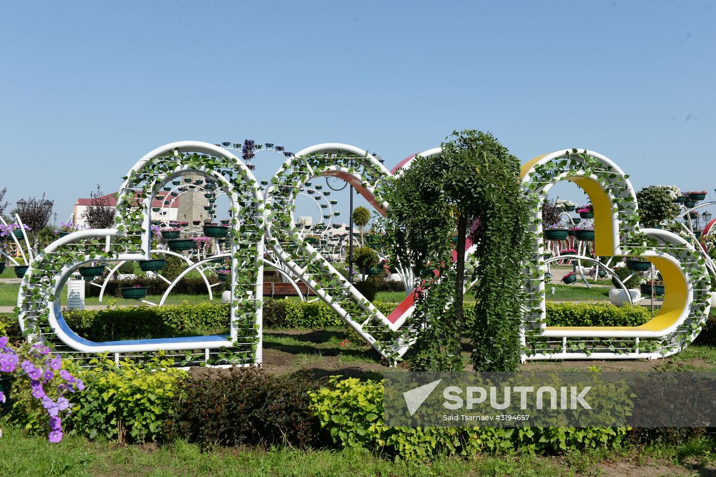 Flower park opens in Grozny