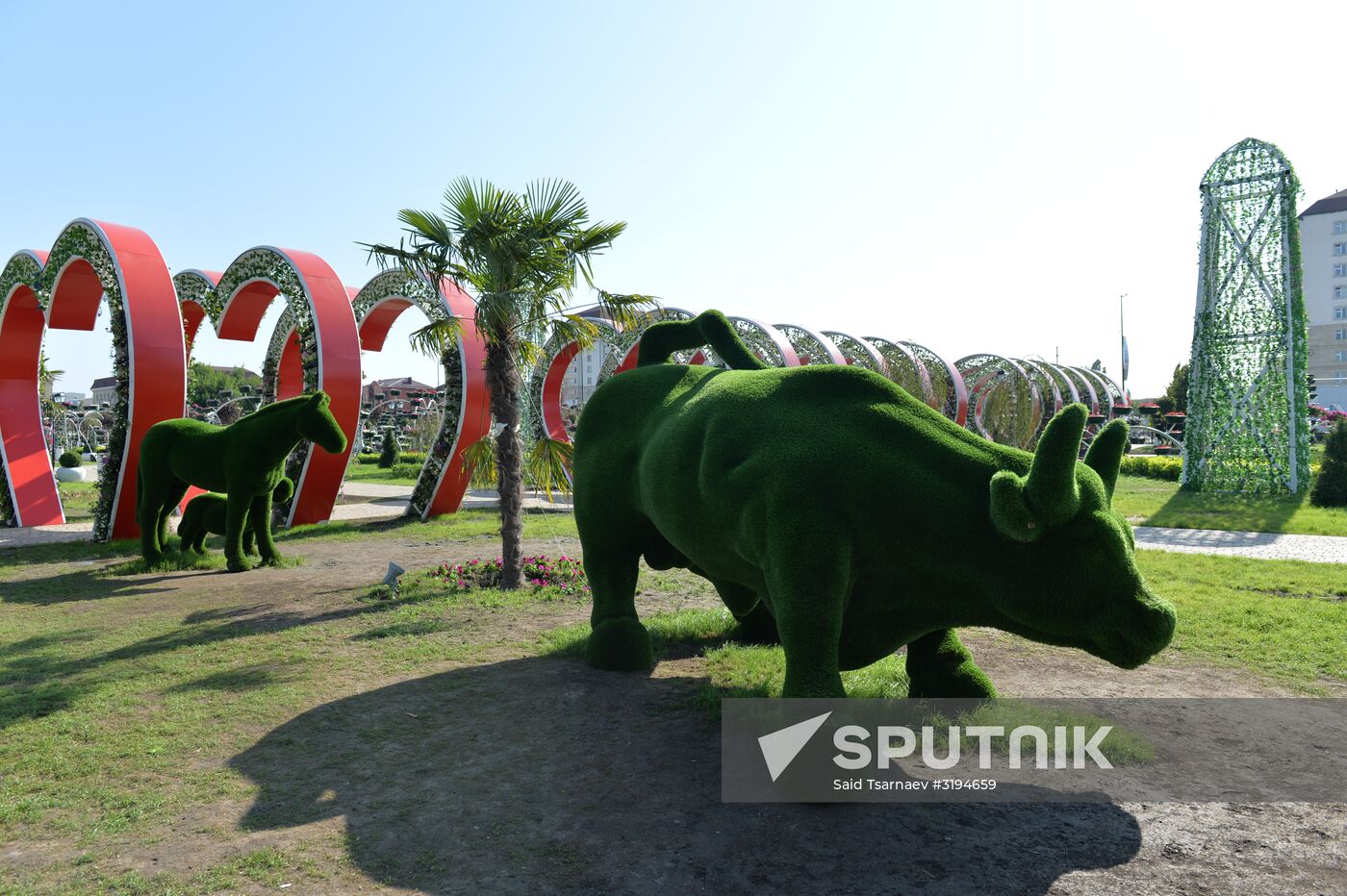 Flower park opens in Grozny