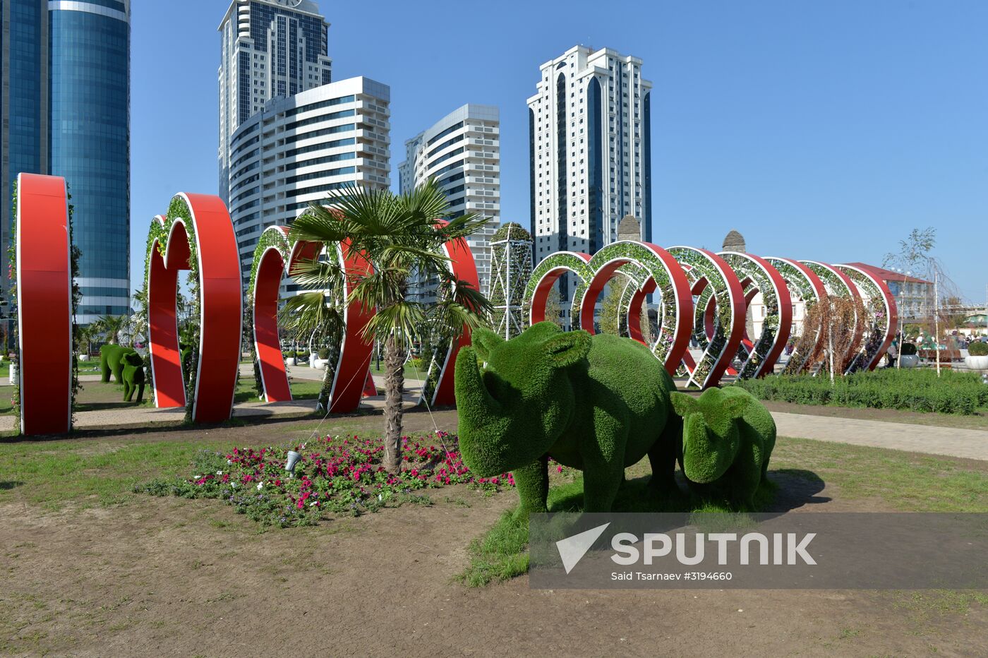 Flower park opens in Grozny