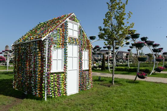 Flower park opens in Grozny