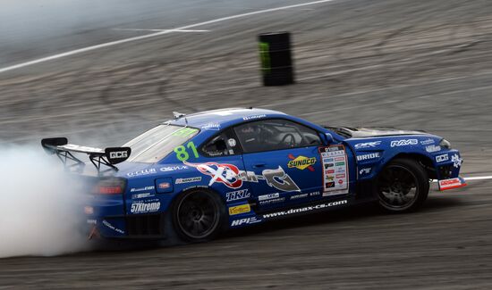 International drifting competition in Vladivostok
