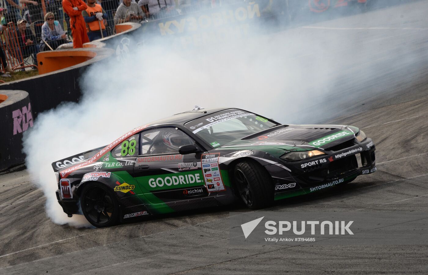 International drifting competition in Vladivostok