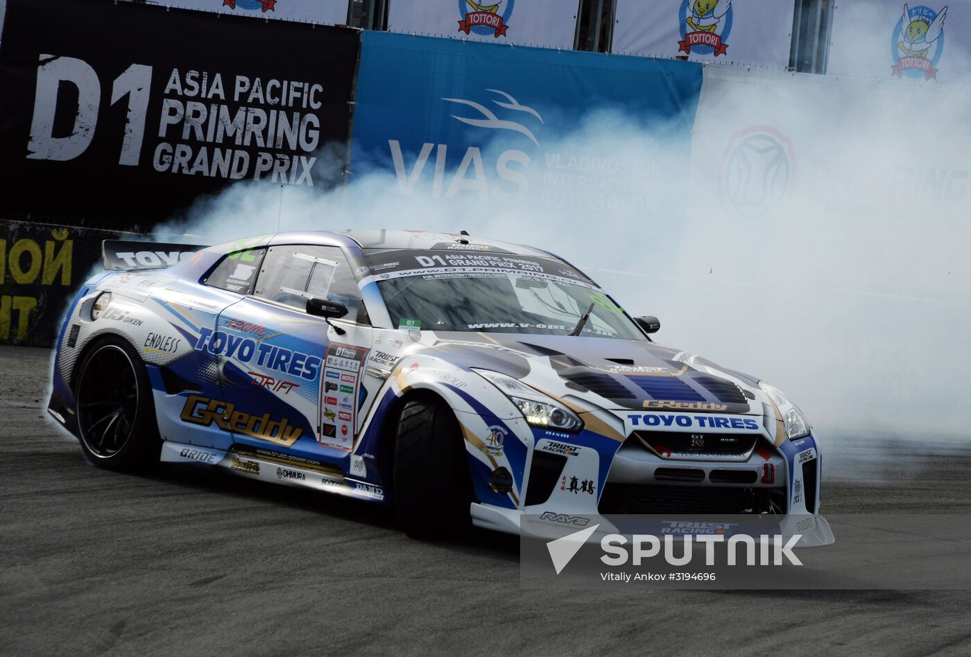 International drifting competition in Vladivostok