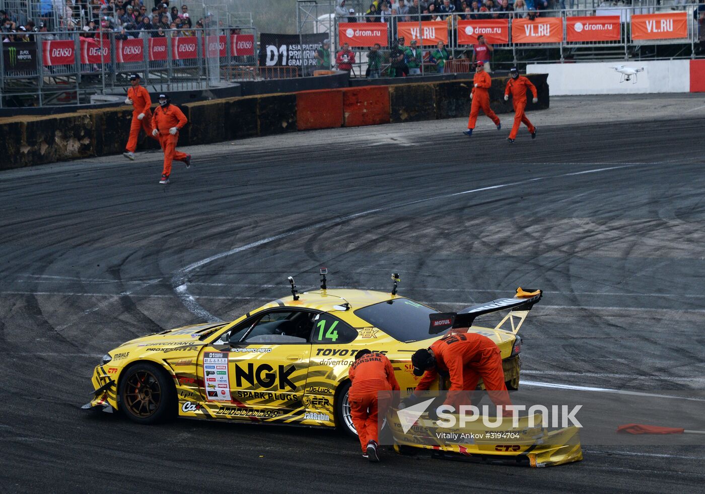 International drifting competition in Vladivostok