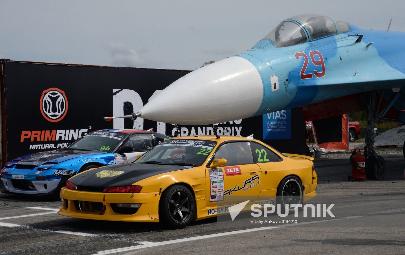 International drifting competition in Vladivostok